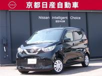 日産 デイズ 660cc 660 S 純正ナビバックカメラドラレコETCワンオー