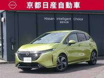 日産 ノートオーラ 1200cc 1.2 G プロパイロットNCナビ全方位カメラドラレコ