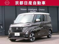 日産 ルークス 660cc 660 Xターボ 社有車アップ純正ナビ全方位カメラドラレコ