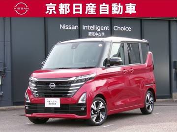 660 ハイウェイスターGターボ 試乗車アッププナビ全方位カメラドラレコ