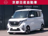 日産 ルークス 660cc 660 ハイウェイスターX プロパイロット エディション プロパイロットナビ全方位カメラドラレコワ