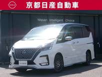 日産 セレナ 1200cc 1.2 e-POWER AUTECH スポーツスペック プロパイロット後席モニターナビ全方位カメ