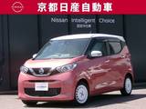 日産 デイズ 660cc 660 ボレロ デイスプレイオーディオ全周囲カメラドライ