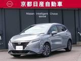 日産 ノート 1200cc 1.2 X 純正ナビ全方位カメラドラレコワンオーナー