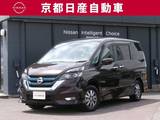 日産 セレナ 1200cc 1.2 e-POWER ハイウェイスター V プロパイロット ナビ AVM 社外品後席モニタ