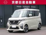 日産 ルークス 660cc 660 ハイウェイスターGターボ 4WD デイスプレイオーディオ全方位カメラドラレ