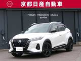 日産 キックス 1200cc 1.2 X FOUR スタイルエディション(e-POWER) 4WD プロパイロットシートヒーターナビ全方位カ
