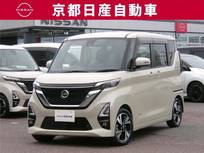 日産 ルークス 660cc 660 ハイウェイスターGターボ プロパイロット エディション ナビ 全方位カメラ シートヒーター ETC