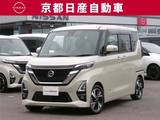 日産 ルークス 660cc 660 ハイウェイスターGターボ プロパイロット エディション プロパイロットナビ全方位カメラハンズフリ