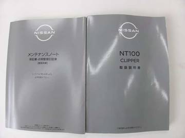 複数画像21