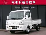 日産 NT100クリッパー 660cc 660 GX 4WD 被害軽減ブレーキ装備CDFMチューナーETCワ