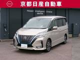日産 セレナ 1200cc 1.2 e-POWER ハイウェイスター G プロパイロット ナビ 後席モニター ドラレ