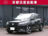 日産 キックス 1200cc 1.2 X (e-POWER) プロパイロットシートヒーターナビ全方位カ