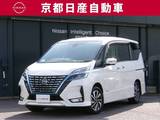 日産 セレナ 1200cc 1.2 e-POWER ハイウェイスター V プロパイロット後席モニターナビ全方位カメ