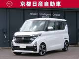 日産 ルークス 660cc 660 ハイウェイスターGターボ プロパイロット エディション プロパイロットナビ全方位カメラドラレコワ