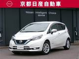 日産 ノート 1200cc 1.2 e-POWER メダリスト インテリクルコンナビ全周囲カメラドラレコ