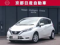 日産 ノート 1200cc 1.2 X LEDヘッドライト 純正ナビ 全方位カメラ ド