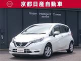 日産 ノート 1200cc 1.2 X LEDヘッドライト 純正ナビ 全方位カメラ ド