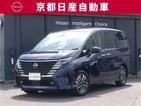 日産 セレナ 1400cc 1.4 e-POWER ハイウェイスターV プロパイロットナビ全方位カメラワンオーナ