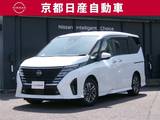 日産 セレナ 2000cc 2.0 ハイウェイスターV プロパイロットナビNCナビ全方位カメラ後席