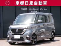 日産 ルークス 660cc 660 ハイウェイスターGターボ プロパイロット エディション プロパイロットナビ全方位カメラドラレコワ