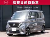 日産 ルークス 660cc 660 ハイウェイスターGターボ プロパイロット エディション プロパイロットナビ全方位カメラドラレコワ