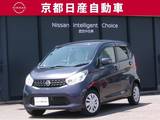 日産 デイズ 660cc 660 X 純正ナビ全方位カメラETCワンオーナー
