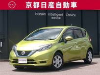 日産 ノート 1200cc 1.2 e-POWER X インテリジェントクルーズ LEDライト ナビ