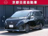 日産 セレナ 2000cc 2.0 AUTECH プロパイロットナビ全方位カメラ後席モニタ