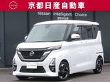 日産 ルークス 660cc 660 ハイウェイスターX プロパイロット エディション プロパイロットディスプレイオーディオ全方