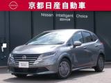 日産 ノート 1200cc 1.2 X 社有車アップ LEDライト 純正ナビ バックカ