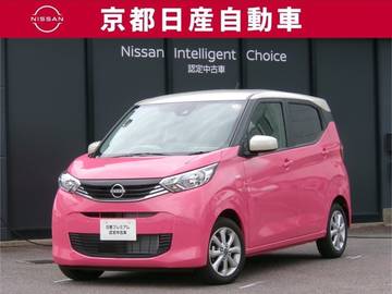 660 X 純正ナビ バックカメラ ドラレコ 元当社社
