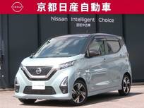 日産 デイズ 660cc 660 ハイウェイスターGターボ ナビ 全方位カメラ ドラレコ ETC