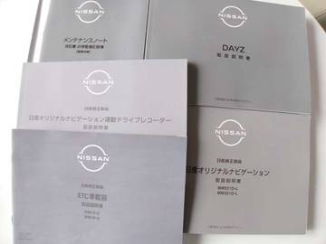 複数画像20