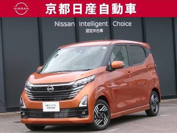 660 ハイウェイスターX 純正ナビ 全方位カメラ ドラレコ 元当社社