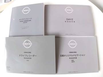 複数画像21