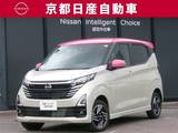 日産 デイズ 660cc 660 ハイウェイスターX 4WD 純正ナビ 全方位カメラ ドラレコ シートヒ