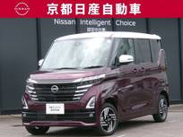日産 ルークス 660cc 660 ハイウェイスターX 4WD 純正ナビ 全方位カメラ ドラレコ シートヒ