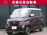 日産 ルークス 660cc 660 ハイウェイスターX 4WD 純正ナビ 全方位カメラ ドラレコ シートヒ