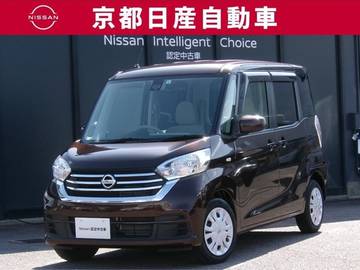 660 X 助手席スライドアップシート 被害軽減ブレーキ全周囲カメラCDFMチューナ