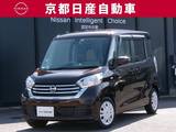 日産 デイズルークス 660cc 660 X 助手席スライドアップシート 被害軽減ブレーキ全周囲カメラCDFMチューナ