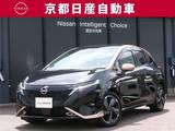 日産 ノートオーラ 1200cc 1.2 G FOUR レザーエディション 4WD プロパイロット ナビ 全方位カメラ ドラレ