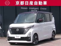日産 ルークス 660cc 660 ハイウェイスターX プロパイロット エディション 純正ナビ 全方位カメラ ドラレコ 元当社社