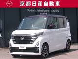 日産 ルークス 660cc 660 ハイウェイスターX プロパイロット エディション 純正ナビ 全方位カメラ ドラレコ 元当社社