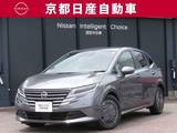 日産 ノート 1200cc 1.2 X 社有車アップ純正ナビバックカメラドラレコ