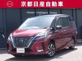 日産 セレナ 2000cc 2.0 ハイウェイスター V 後席モニタークルコンナビ全方位カメラドラ
