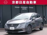 日産 ノート 1200cc 1.2 X 社有車アップ純正ナビバックカメラドラレコ