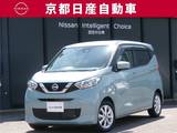 日産 デイズ 660cc 660 X 被害軽減ブレーキ純正ナビM118D-Wワンオー