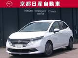 日産 ノート 1200cc 1.2 X 試乗車アップX