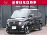 日産 ルークス 660cc 660 ハイウェイスターX プロパイロット エディション 社有車アッププロパイロット純正ナビ全方位